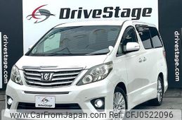 toyota alphard 2012 quick_quick_DBA-ANH20W_ANH20-8214430
