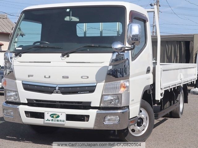 mitsubishi-fuso canter 2017 -MITSUBISHI--Canter TPG-FEB50--FEB50-554151---MITSUBISHI--Canter TPG-FEB50--FEB50-554151- image 2