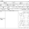 toyota ractis 2011 -TOYOTA 【岩手 501ﾎ6174】--Ractis DBA-NCP120--NCP120-2025699---TOYOTA 【岩手 501ﾎ6174】--Ractis DBA-NCP120--NCP120-2025699- image 3