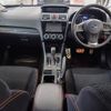 subaru impreza-wagon 2015 -SUBARU--Impreza Wagon GP7--085600---SUBARU--Impreza Wagon GP7--085600- image 28