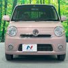 daihatsu mira-cocoa 2013 -DAIHATSU--Mira Cocoa DBA-L675S--L675S-0157580---DAIHATSU--Mira Cocoa DBA-L675S--L675S-0157580- image 14