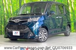 toyota tank 2019 -TOYOTA--Tank DBA-M900A--M900A-0412815---TOYOTA--Tank DBA-M900A--M900A-0412815-