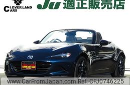 mazda roadster 2021 -MAZDA--Roadster 5BA-ND5RC--ND5RC-601010---MAZDA--Roadster 5BA-ND5RC--ND5RC-601010-