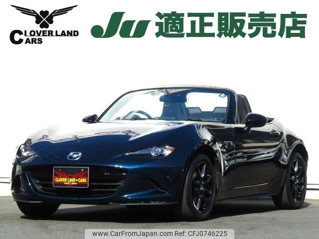 mazda roadster 2021 -MAZDA--Roadster 5BA-ND5RC--ND5RC-601010---MAZDA--Roadster 5BA-ND5RC--ND5RC-601010- image 1