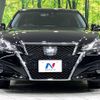 toyota crown 2016 -TOYOTA--Crown DAA-AWS211--AWS211-6009531---TOYOTA--Crown DAA-AWS211--AWS211-6009531- image 15