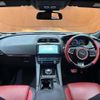 jaguar f-pace 2018 -JAGUAR--Jaguar F-Pace LDA-DC2NA--SADCA2AN8JA287443---JAGUAR--Jaguar F-Pace LDA-DC2NA--SADCA2AN8JA287443- image 16