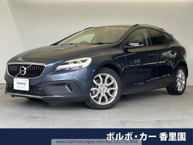 volvo v40 2018 quick_quick_MD4204T_YV1MZA8RDJ2150429 image 1