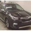 subaru forester 2019 CFJ1623092 image 5
