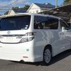 toyota vellfire 2013 24012205 image 6