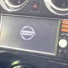 nissan note 2013 -NISSAN--Note DBA-E12--E12-162667---NISSAN--Note DBA-E12--E12-162667- image 3