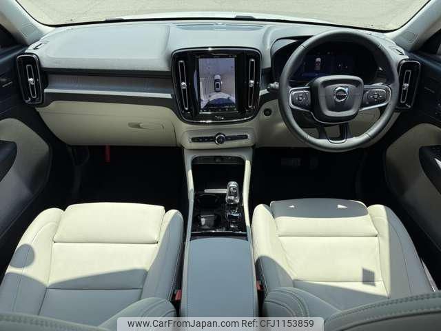 volvo xc40 2023 -VOLVO 【名変中 】--Volvo XC40 XB420TXCM2--RL261831---VOLVO 【名変中 】--Volvo XC40 XB420TXCM2--RL261831- image 2