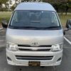 toyota hiace-van 2012 -TOYOTA--Hiace Van LDF-KDH206K--KDH206-8044510---TOYOTA--Hiace Van LDF-KDH206K--KDH206-8044510- image 13