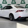lexus is 2014 -LEXUS--Lexus IS DAA-AVE30--AVE30-5027794---LEXUS--Lexus IS DAA-AVE30--AVE30-5027794- image 15