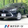 toyota aqua 2023 quick_quick_MXPK11_MXPK11-2125595 image 1