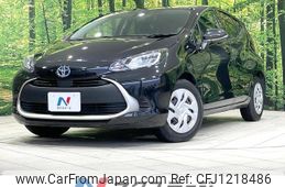 toyota aqua 2023 quick_quick_MXPK11_MXPK11-2125595