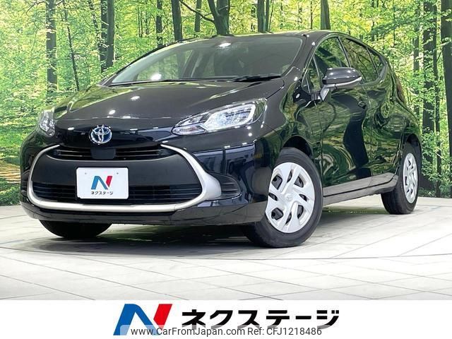 toyota aqua 2023 quick_quick_MXPK11_MXPK11-2125595 image 1