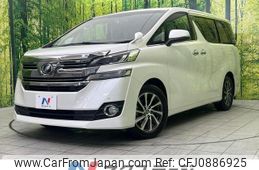 toyota vellfire 2017 quick_quick_AGH30W_AGH30-0129460