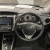 toyota corolla-fielder 2012 CFJ8178590 image 10