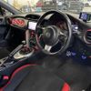 toyota 86 2017 -TOYOTA--86 DBA-ZN6--ZN6-076482---TOYOTA--86 DBA-ZN6--ZN6-076482- image 13