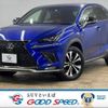 lexus nx 2020 -LEXUS--Lexus NX DAA-AYZ15--AYZ15-1014029---LEXUS--Lexus NX DAA-AYZ15--AYZ15-1014029- image 1