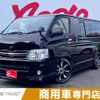 toyota hiace-van 2013 -TOYOTA--Hiace Van CBF-TRH200V--TRH200-0172766---TOYOTA--Hiace Van CBF-TRH200V--TRH200-0172766- image 1