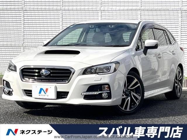 subaru levorg 2014 -SUBARU--Levorg DBA-VMG--VMG-004660---SUBARU--Levorg DBA-VMG--VMG-004660- image 1