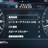 land-rover range-rover-sport 2018 GOO_JP_965025011909620022001 image 45