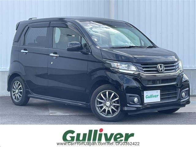 honda n-wgn 2015 -HONDA--N WGN DBA-JH1--JH1-1204804---HONDA--N WGN DBA-JH1--JH1-1204804- image 1