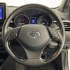 toyota c-hr 2019 -TOYOTA--C-HR DBA-NGX50--NGX50-2034715---TOYOTA--C-HR DBA-NGX50--NGX50-2034715- image 7