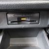 nissan elgrand 2014 -NISSAN--Elgrand DBA-TE52--TE52-072155---NISSAN--Elgrand DBA-TE52--TE52-072155- image 21