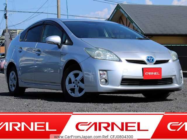 toyota prius 2009 Y11476 image 1