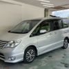 nissan serena 2014 -NISSAN--Serena HFC26-221892---NISSAN--Serena HFC26-221892- image 1