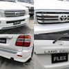 toyota land-cruiser-wagon 2005 -TOYOTA--Land Cruiser Wagon GH-UZJ100W--UZJ100-0155856---TOYOTA--Land Cruiser Wagon GH-UZJ100W--UZJ100-0155856- image 17