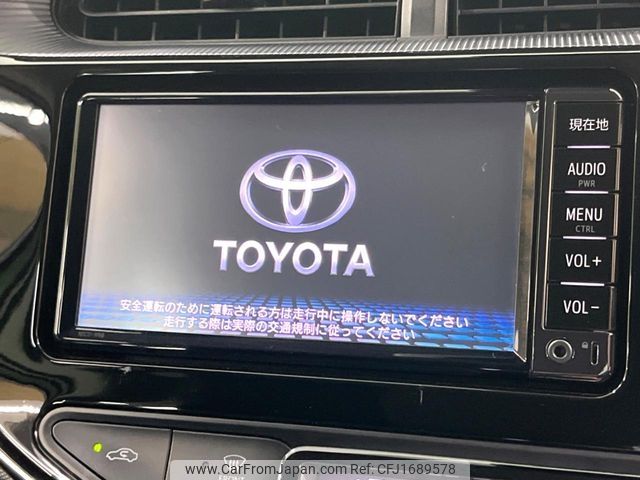 toyota aqua 2017 CFJ1689578 image 2