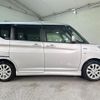mitsubishi delica-d2 2020 CFJ1575356 image 14