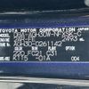 toyota vellfire 2019 -TOYOTA--Vellfire DBA-AGH30W--AGH30-0261142---TOYOTA--Vellfire DBA-AGH30W--AGH30-0261142- image 10