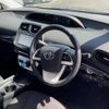 toyota prius 2016 -TOYOTA--Prius DAA-ZVW50--ZVW50-6023643---TOYOTA--Prius DAA-ZVW50--ZVW50-6023643- image 10