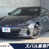 subaru brz 2021 quick_quick_ZD8_ZD8-004475 image 1