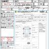 honda fit 2015 quick_quick_GK3_GK3-3300910 image 21