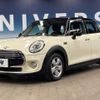 mini mini-others 2015 quick_quick_XS15_WMWXS520002C85855 image 18