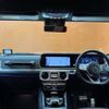 mercedes-benz g-class 2020 CFJ1785266 image 16