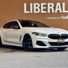 bmw 8-series 2020 -BMW--BMW 8 Series 3DA-GW30--WBAGW42020CE17538---BMW--BMW 8 Series 3DA-GW30--WBAGW42020CE17538- image 1