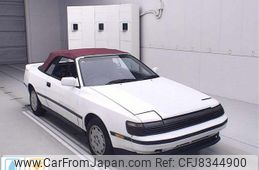 toyota celica 1988 -TOYOTA--Celica ST162C-7205859---TOYOTA--Celica ST162C-7205859-
