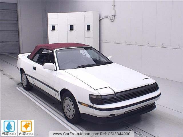 toyota celica 1988 -TOYOTA--Celica ST162C-7205859---TOYOTA--Celica ST162C-7205859- image 1