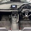 mazda roadster 2015 -MAZDA--Roadster DBA-ND5RC--ND5RC-104241---MAZDA--Roadster DBA-ND5RC--ND5RC-104241- image 7