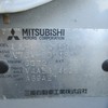 mitsubishi pajero 2003 REALMOTOR_Y2020030280M-10 image 9