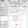 mitsubishi ek-space 2023 quick_quick_B34A_B34A-0404779 image 21