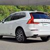 volvo xc60 2021 -VOLVO--Volvo XC60 5AA-UB420TXCM--YV1UZL1MCM1846808---VOLVO--Volvo XC60 5AA-UB420TXCM--YV1UZL1MCM1846808- image 15