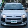 toyota probox-van 2023 CFJ1766697 image 17