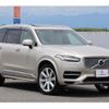 volvo xc90 2016 quick_quick_LB420XCPA_YV1LFBAMDH1115762 image 20